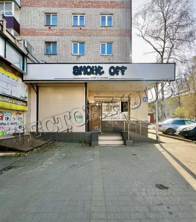 Помещение свободного назначения в Брянская область, Брянск ... - Фото 1