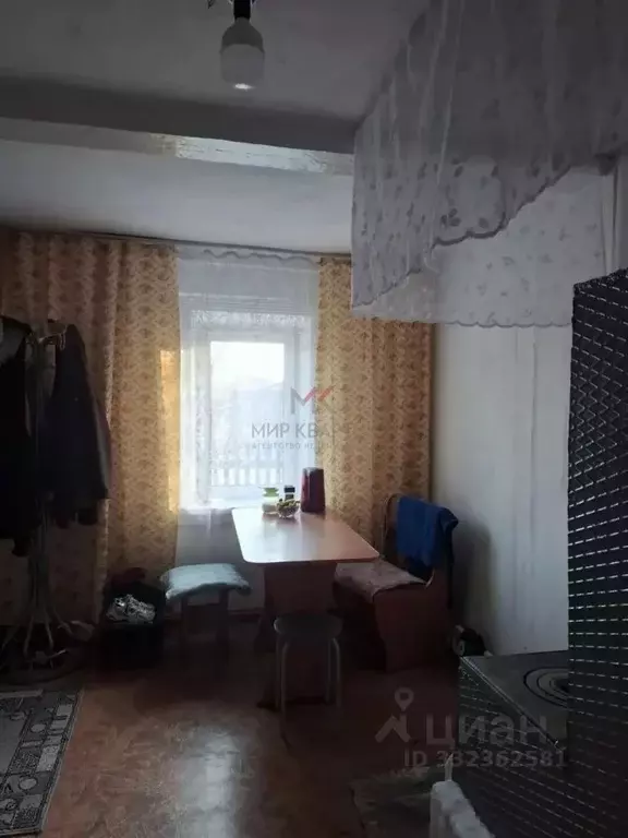 Дом в Тыва, Кызыл Чедырский пер. (39 м) - Фото 1