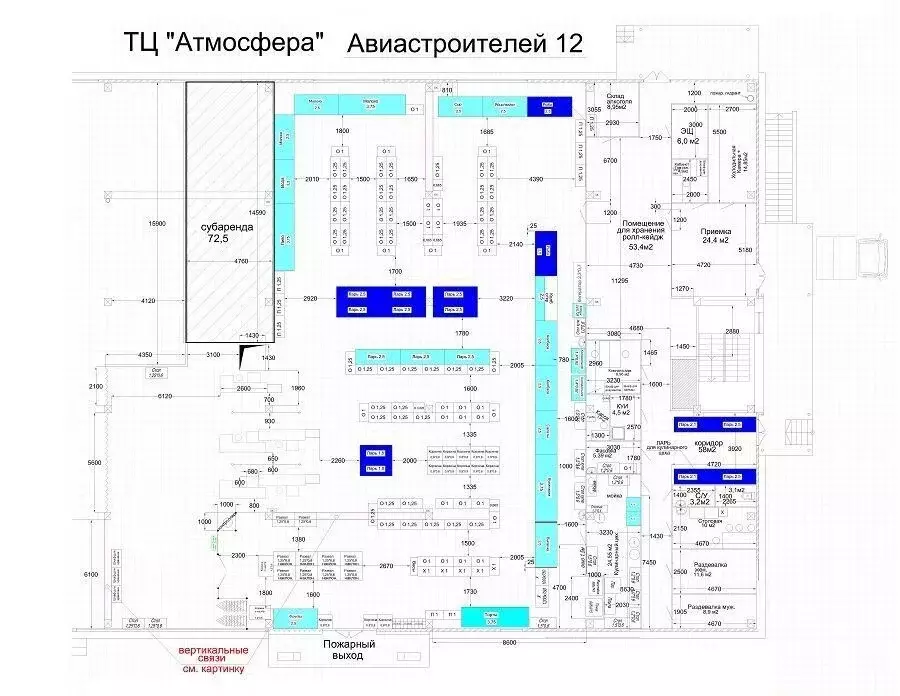 Помещение свободного назначения в Ульяновская область, Ульяновск ... - Фото 1