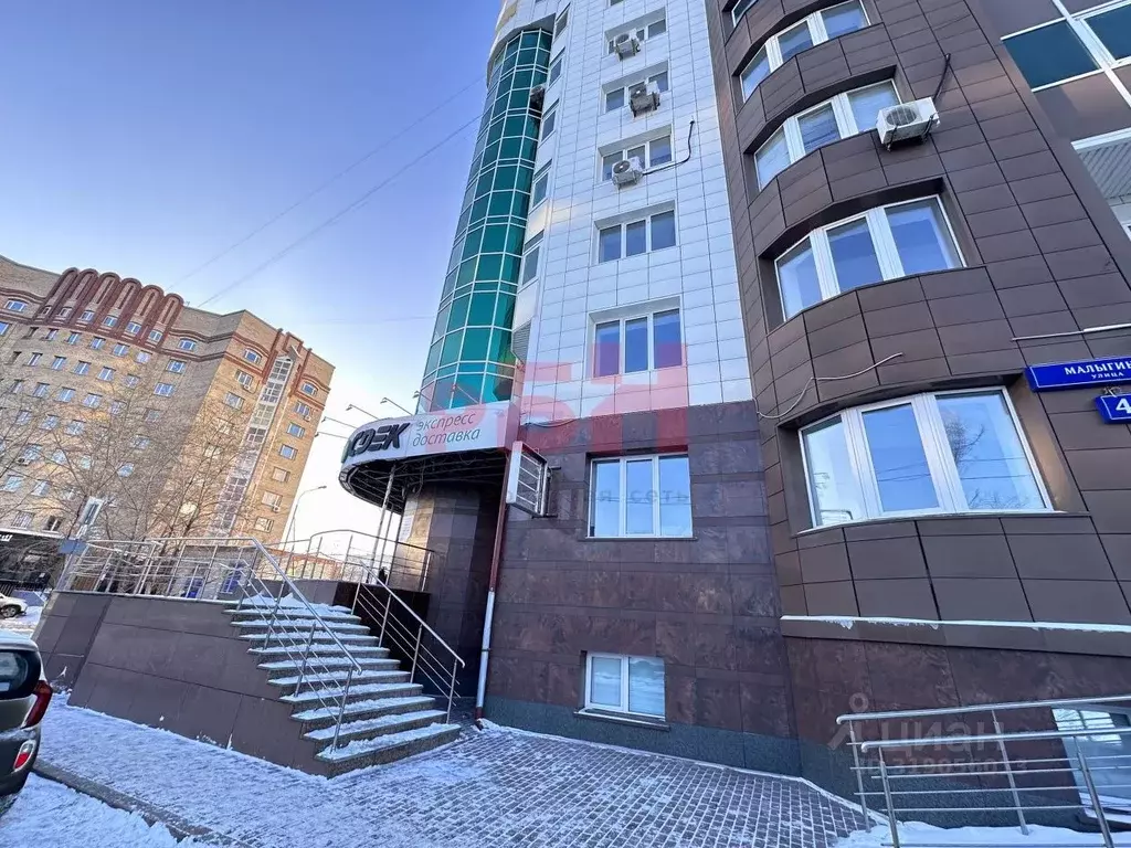 Офис в Тюменская область, Тюмень ул. Малыгина, 4 (602 м) - Фото 2