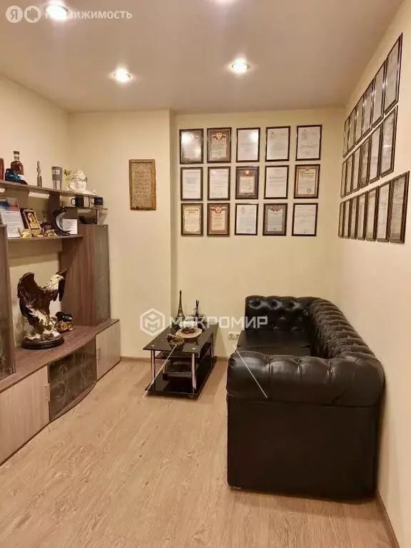 Офис (47.9 м) - Фото 1