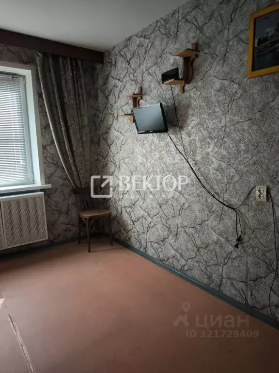 2-к кв. Костромская область, Кострома Южная ул., 6 (52.4 м) - Фото 1