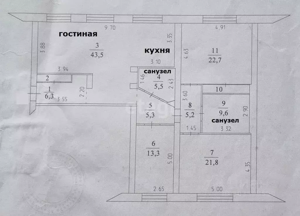 4-к кв. Кемеровская область, Кемерово Ноградская ул., 7 (136.8 м) - Фото 1