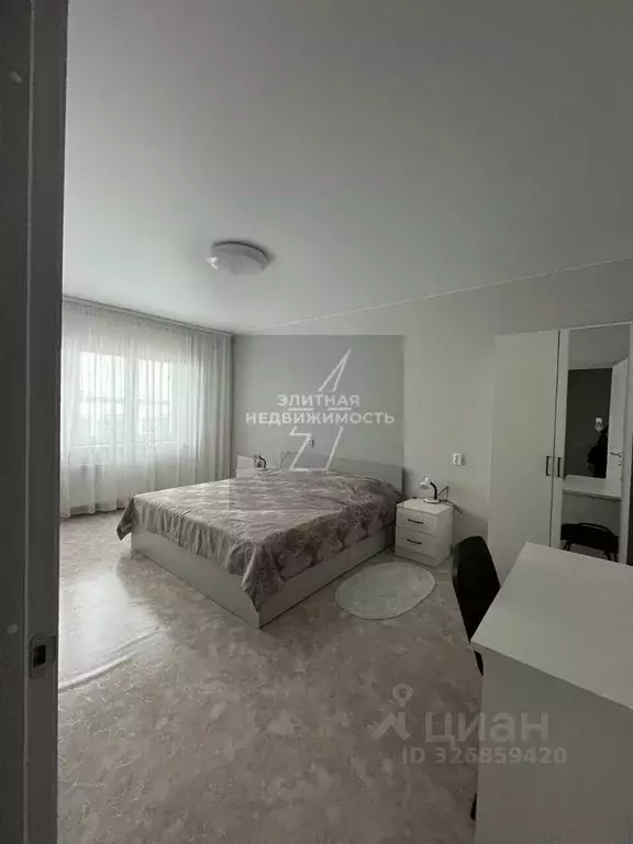 2-к кв. Татарстан, Казань ул. Братьев Батталовых, 27 (48.0 м) - Фото 1