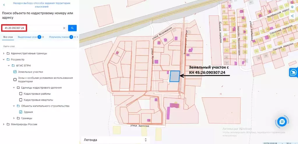 Участок в Курганская область, Шадринск Владимирская ул., 8 (15.0 сот.) - Фото 1