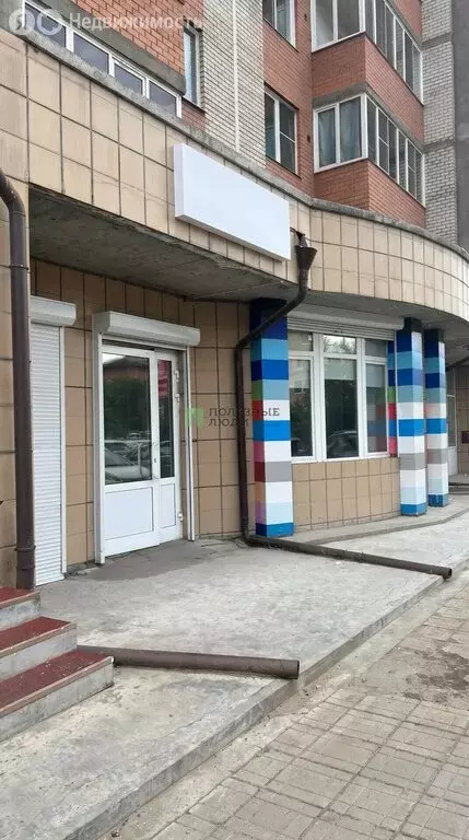 Помещение свободного назначения (252 м) - Фото 1