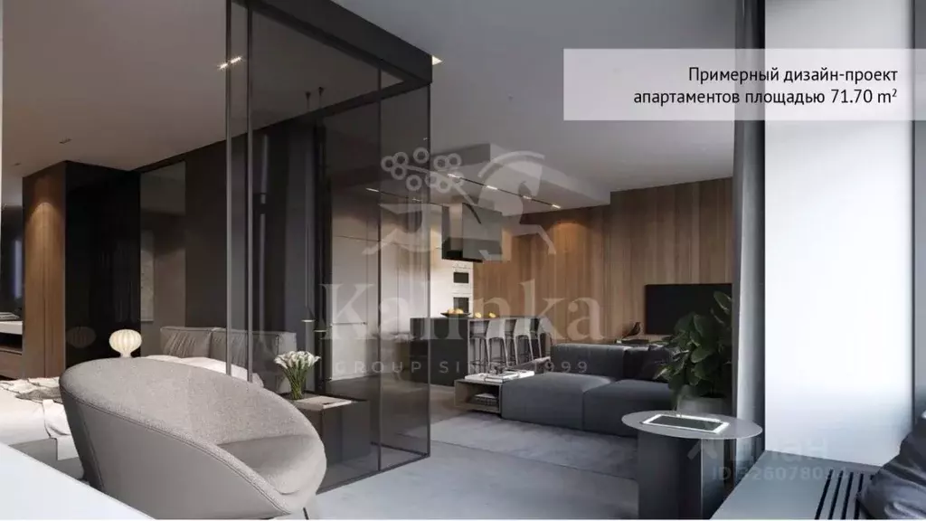 2-к кв. Москва Поварская ул., 8/1к1 (69.7 м) - Фото 2