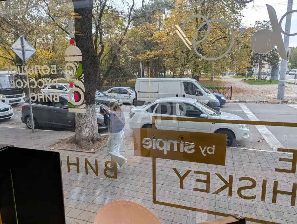 Торговая площадь в Краснодарский край, Новороссийск ул. Советов, 34 ... - Фото 2