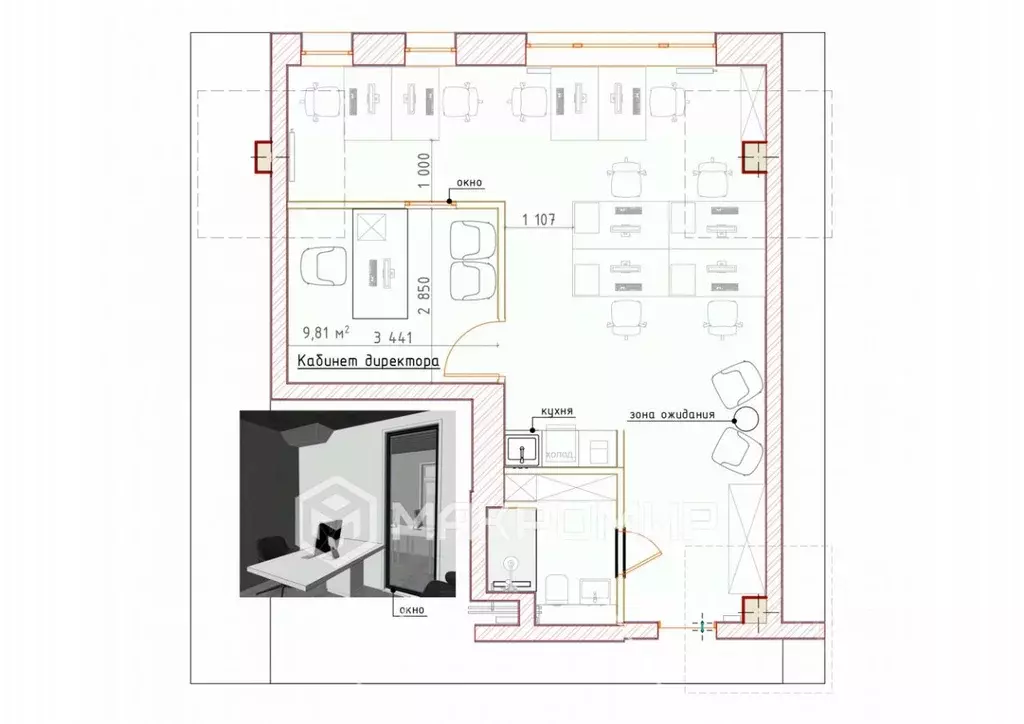 Помещение свободного назначения в Новосибирская область, Новосибирск ... - Фото 2