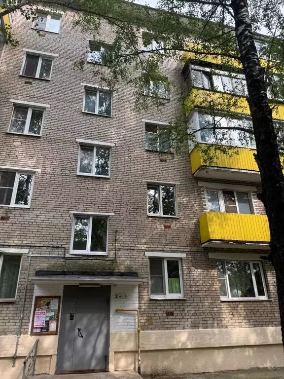 3-к кв. Московская область, Лобня ул. Комиссара Агапова, 8 (61.3 м) - Фото 1