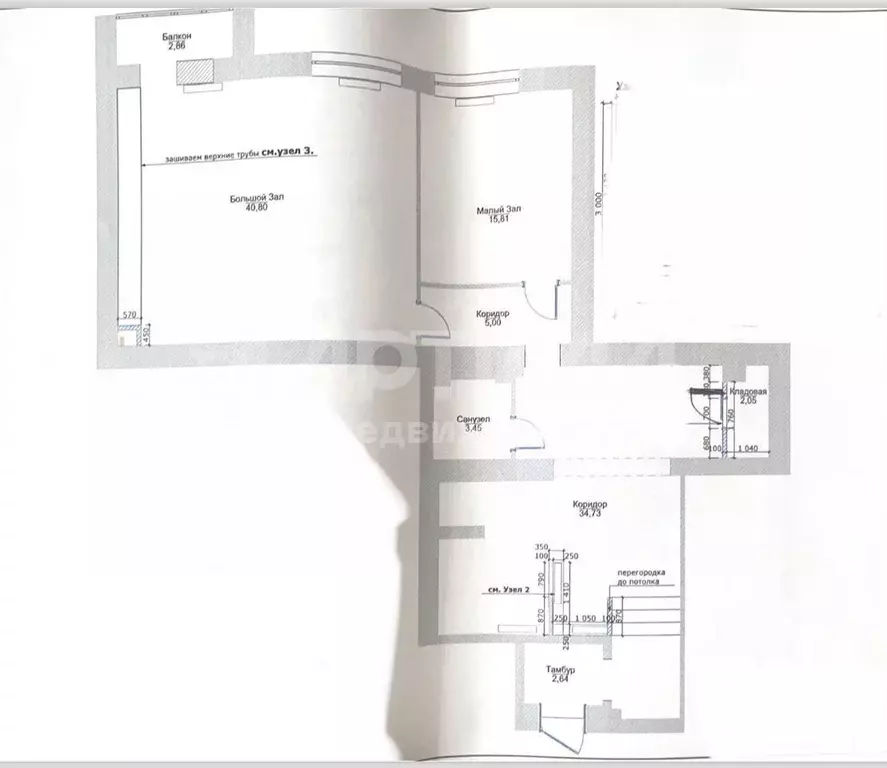 Офис в Нижегородская область, Нижний Новгород ул. Дунаева, 12 (110 м) - Фото 1