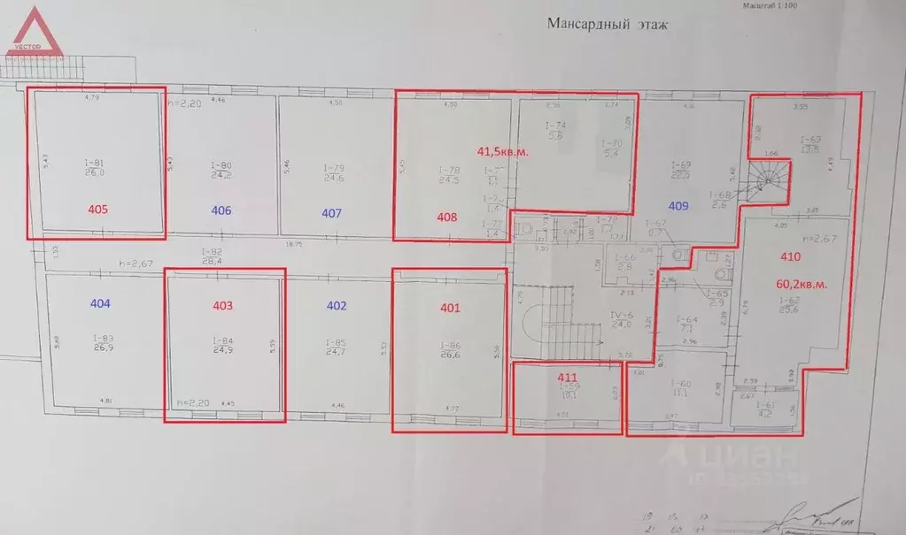 Помещение свободного назначения в Севастополь ул. Сенявина, 4 (190 м) - Фото 1