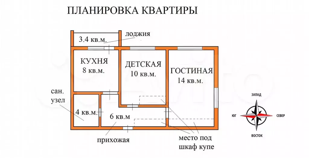 2-к. квартира, 44 м, 1/6 эт. - Фото 0
