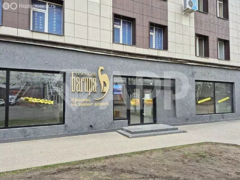 Офис (1000 м) - Фото 2