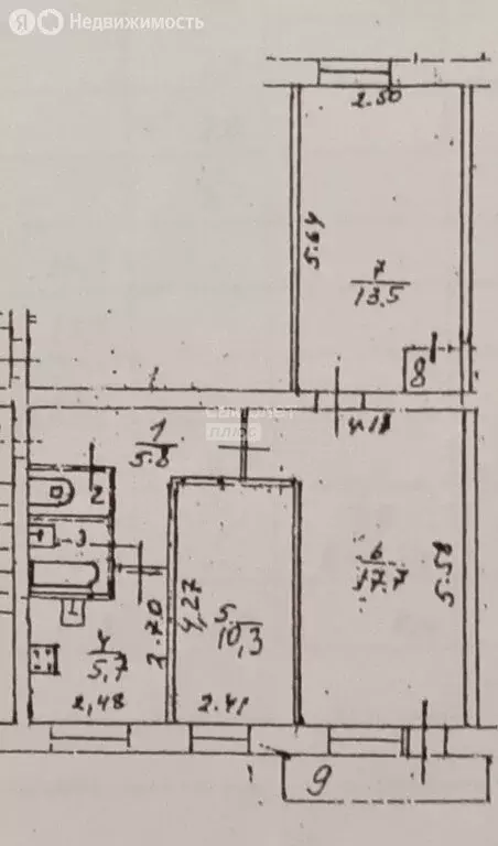 3-комнатная квартира: Одинцово, Можайское шоссе, 38 (57.3 м) - Фото 2