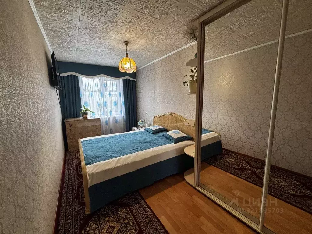 2-к кв. Коми, Сыктывкар ул. Маяковского, 3 (43.7 м) - Фото 0