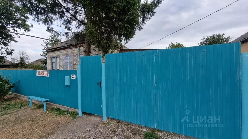 Дом в Ставропольский край, Новопавловск г. Кировский муниципальный ... - Фото 0