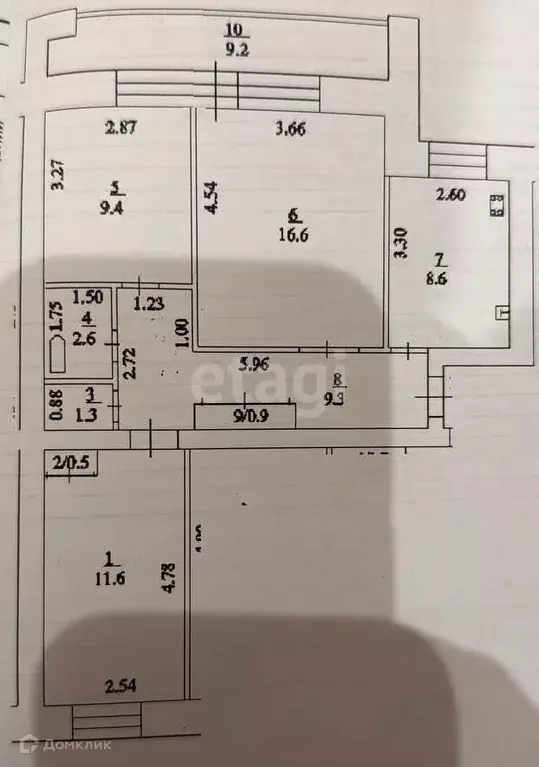 Продаётся 3-к квартира, 64.8 м - Фото 0