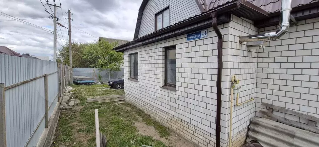 Дом 135,9 м на участке 11,5 сот. - Фото 0