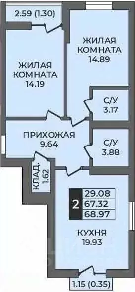 2-к кв. Оренбургская область, Оренбург ул. Ильи Глазунова, 21 (68.97 ... - Фото 0