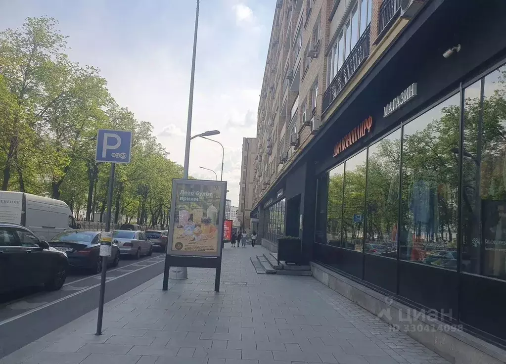 Помещение свободного назначения в Москва Никитский бул., 17 (281 м) - Фото 2