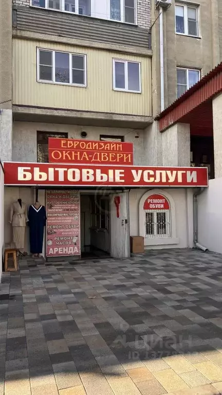 Помещение свободного назначения в Карачаево-Черкесия, Черкесск просп. ... - Фото 1