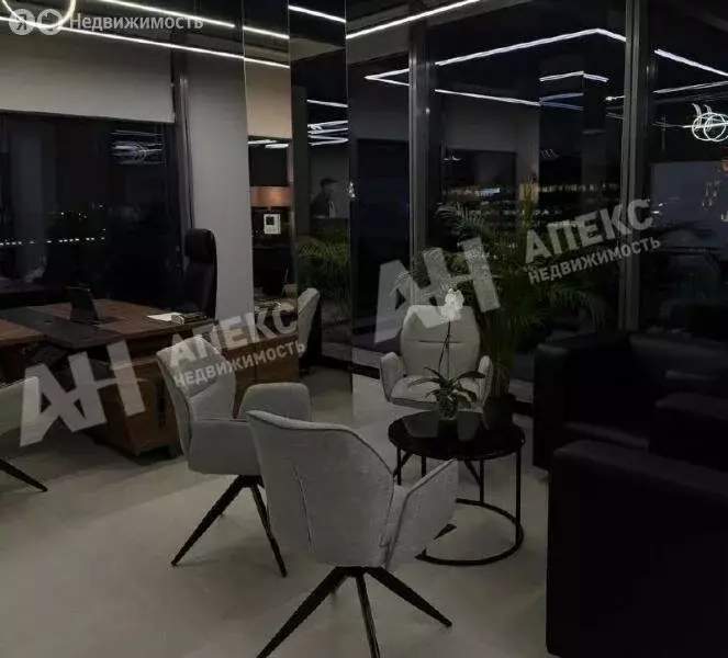 Офис (37 м) - Фото 1