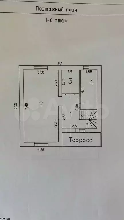 Дом 110 м на участке 10 сот. - Фото 0