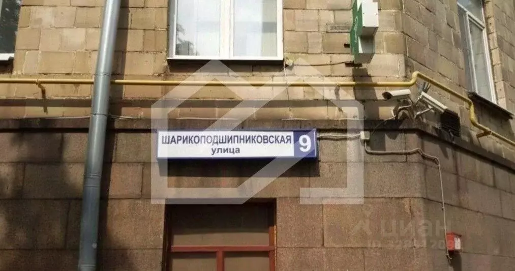 Помещение свободного назначения в Москва Шарикоподшипниковская ул., 9 ... - Фото 1