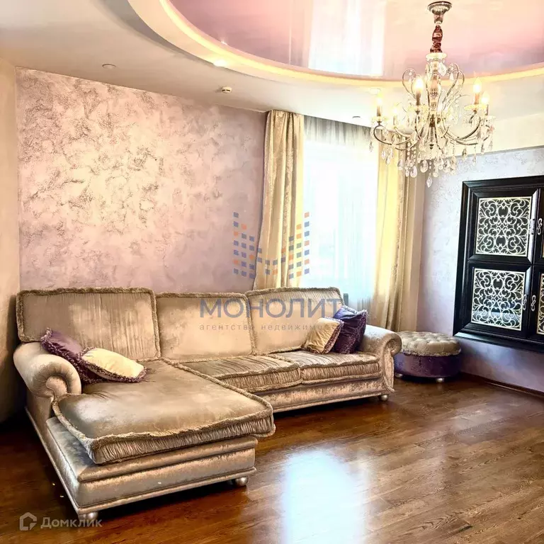 Продаётся 4-к квартира, 150 м - Фото 1