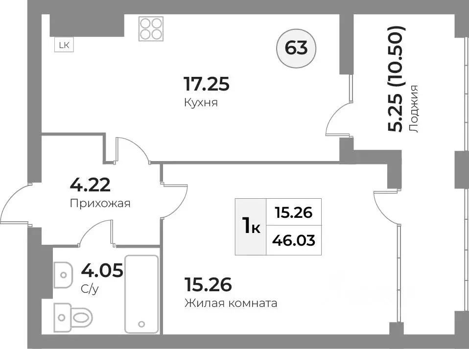 1-к кв. Калининградская область, Калининград Портовая ул., 2 (46.03 м) - Фото 0