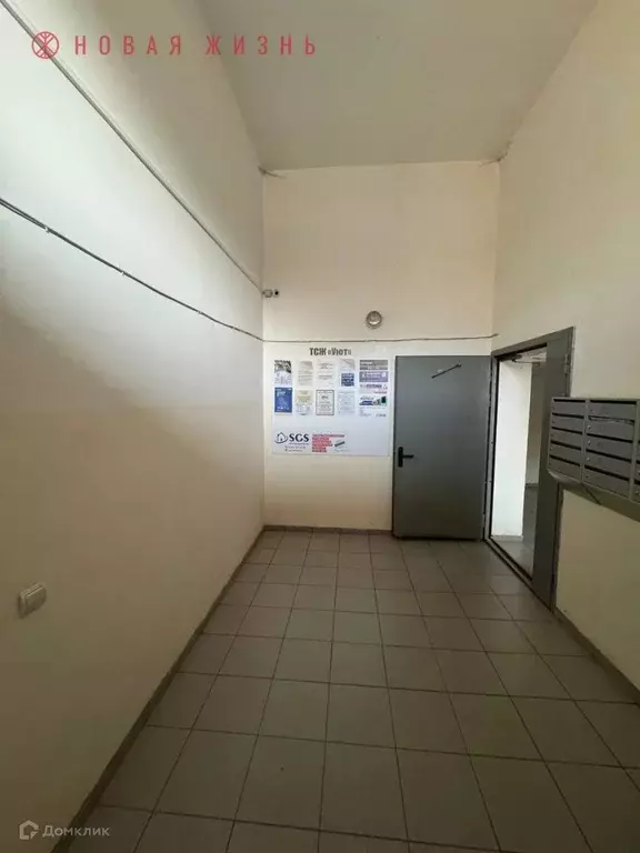 Продаётся 1-к квартира, 41.7 м - Фото 1