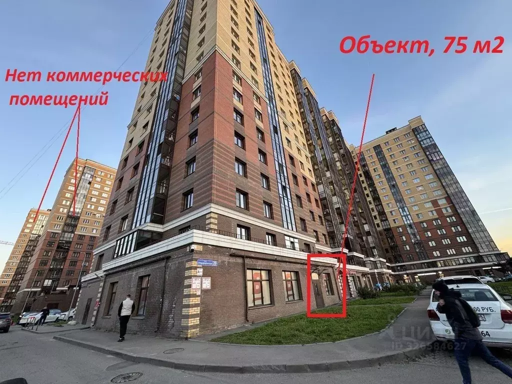 Помещение свободного назначения в Санкт-Петербург ул. Среднерогатская, ... - Фото 1