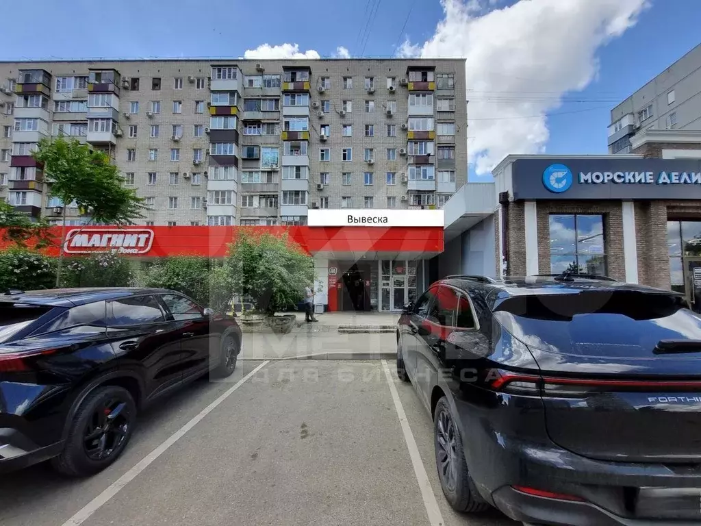 Коммерческое помещение на ул. Тургенева - Фото 1