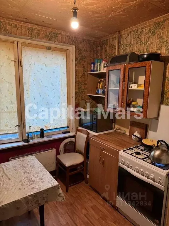 3-к кв. Москва ул. Островитянова, 30К2 (59.2 м) - Фото 0