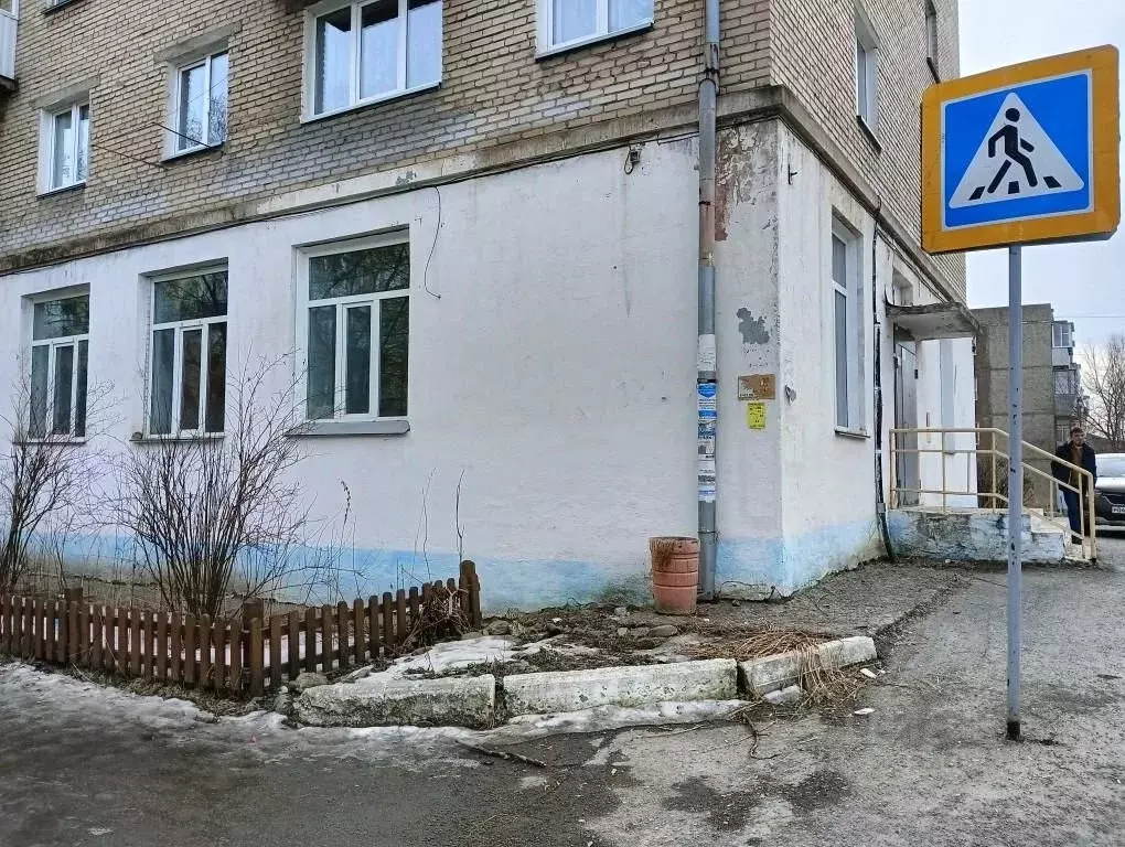 Помещение свободного назначения в Челябинская область, Златоуст ... - Фото 2