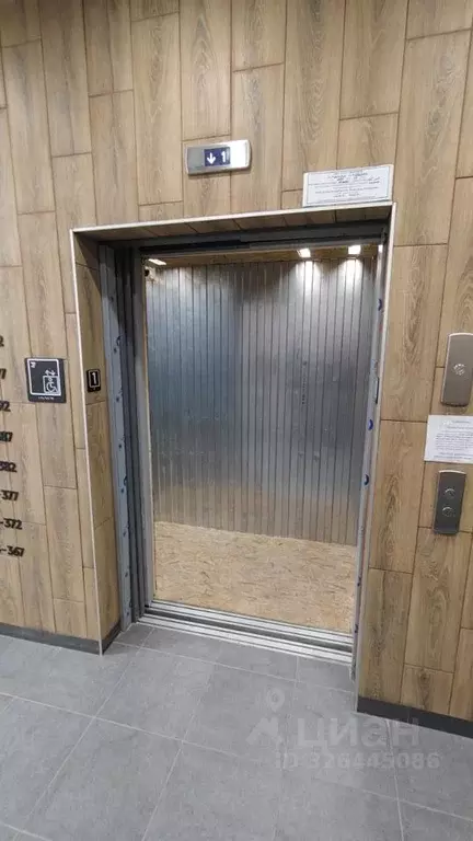 Гараж в Санкт-Петербург пос. Шушары, ул. Чудовская, 14к1 (13 м) - Фото 2