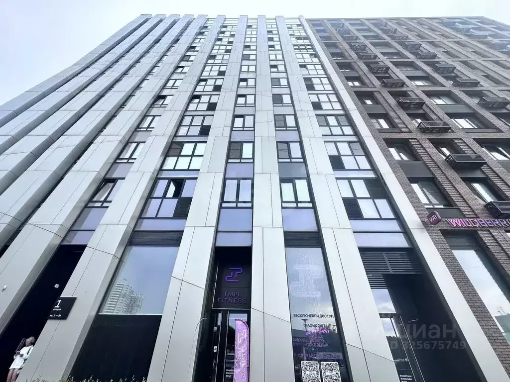 2-к кв. Москва Каширское ш., 65к3 (40.0 м) - Фото 1