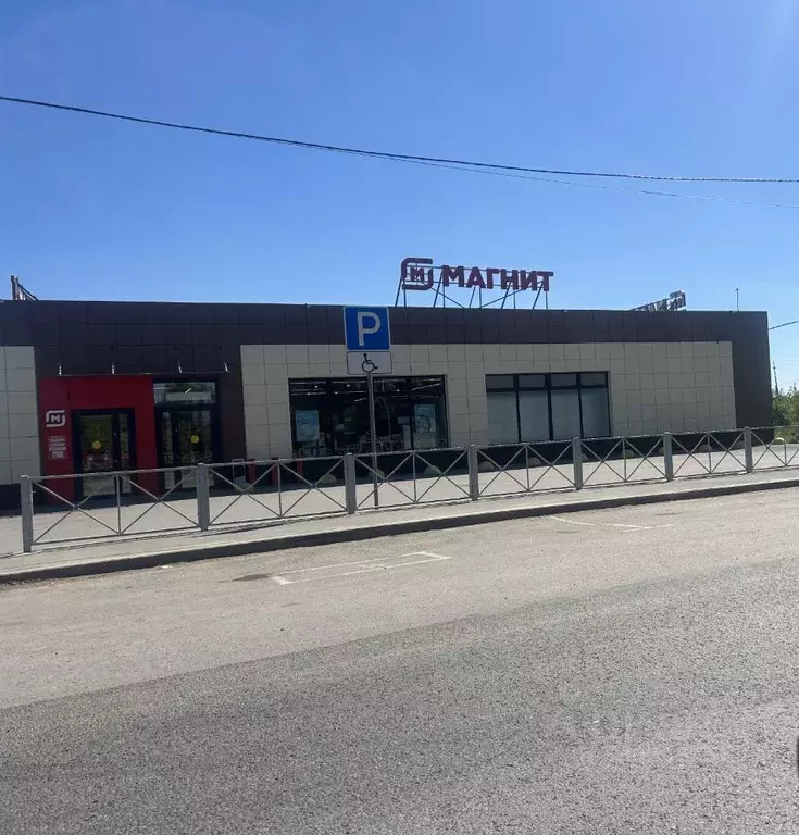 Участок в Пермский край, Пермский муниципальный округ, пос. Красный ... - Фото 1
