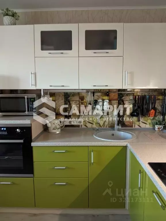 1-к кв. Самарская область, Тольятти Майский проезд, 7Б (45.6 м) - Фото 2