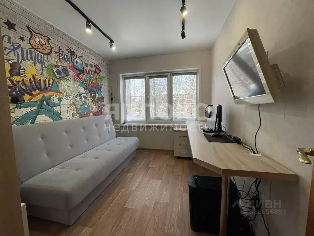 2-к кв. Пермский край, Березники ул. Ломоносова, 84 (40.0 м) - Фото 1