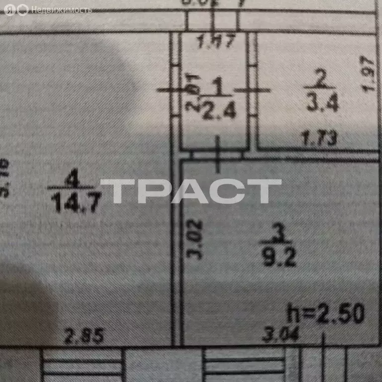 1-комнатная квартира: Воронеж, Минская улица, 77 (30 м) - Фото 1