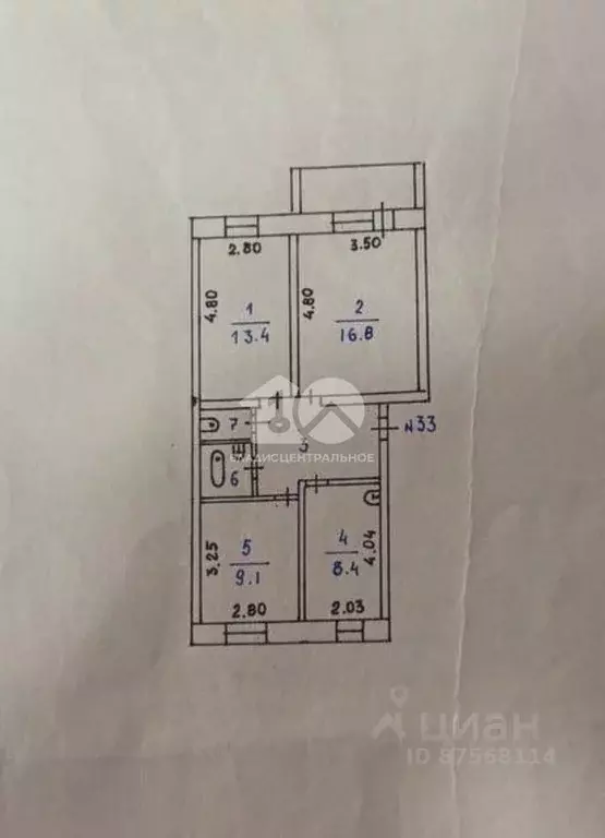 3-к кв. Новосибирская область, Бердск ул. Красная Сибирь, 108 (58.6 м) - Фото 2
