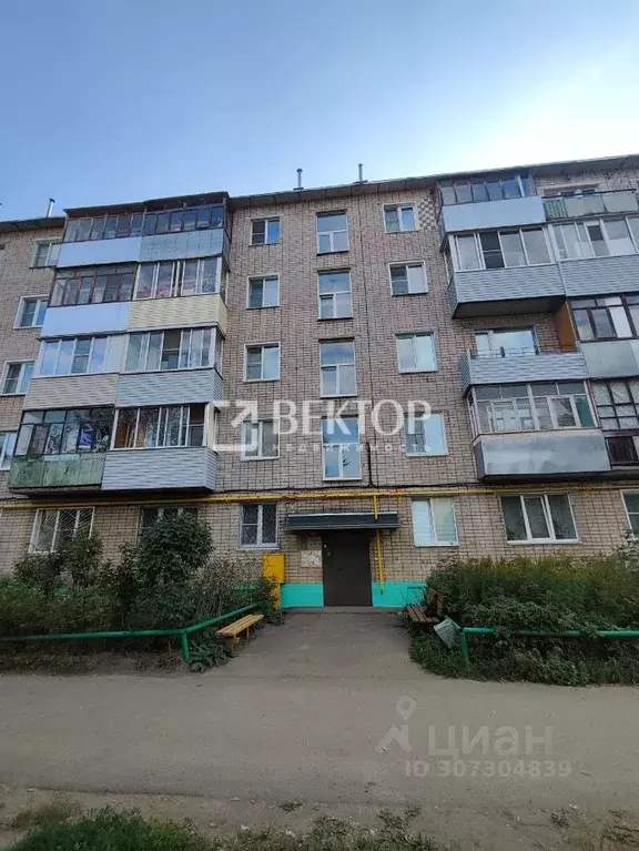 1-к кв. Ивановская область, Иваново ул. 2-я Лагерная, 54 (30.0 м) - Фото 0