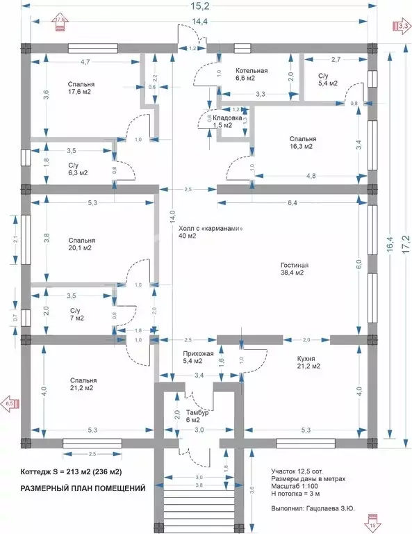 Дом в Нальчик, улица Шогенова, 77 (213 м) - Фото 2