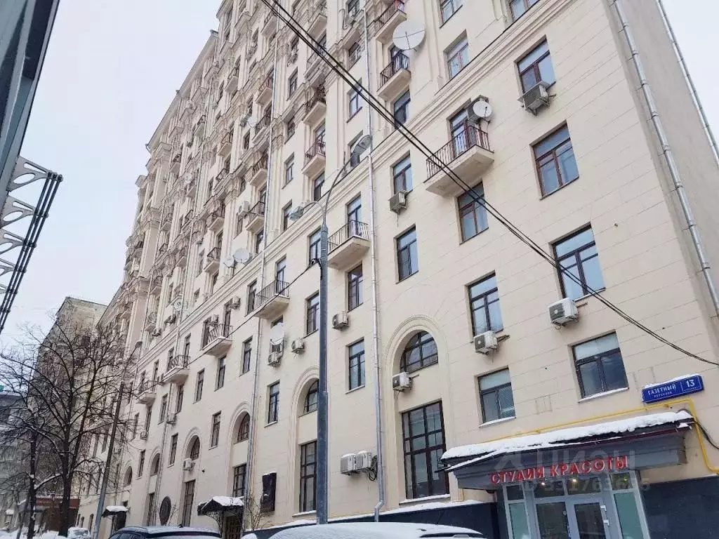 Офис в Москва Газетный пер., 13С1 (25 м) - Фото 2