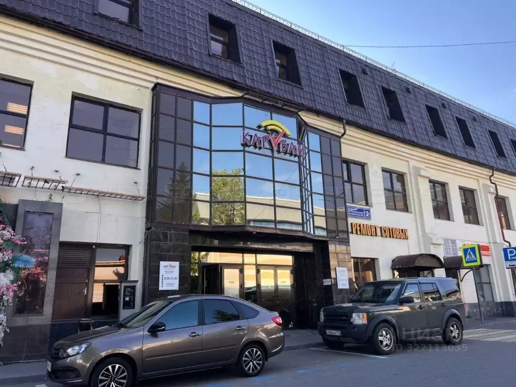 Офис в Татарстан, Казань Спартаковская ул., 2к1 (36 м) - Фото 1