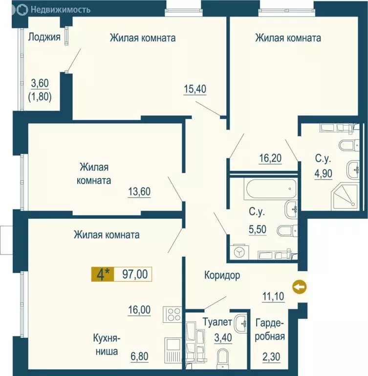 4-комнатная квартира: Екатеринбург, улица Сварщиков (98.8 м) - Фото 0