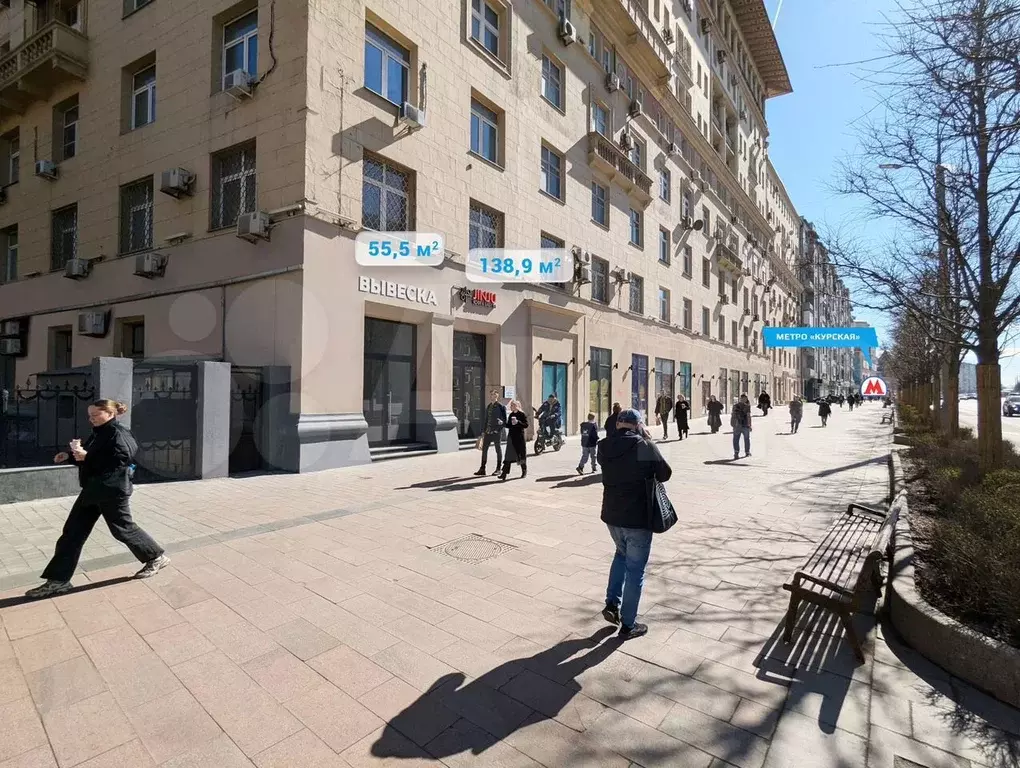 ПСН на трафике, 55.5 м - Фото 1