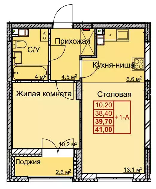 1-комнатная квартира: Нижний Новгород, улица Профинтерна, 17 (39.6 м) - Фото 0